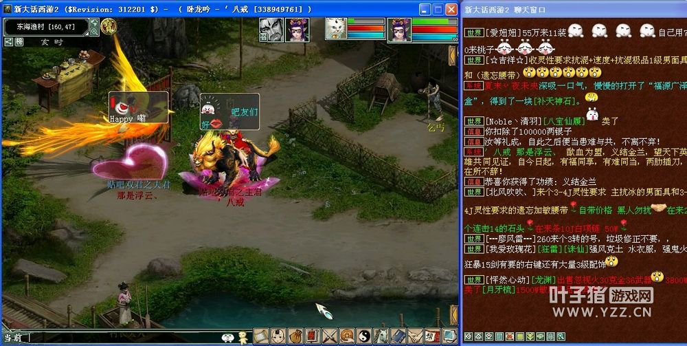 ¼204˿ɽˣ˲ʱ̫213..ͿҴΰ£ǲɵôү мë