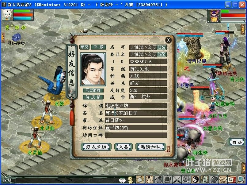 ¼216˵ҪţЩ᲻ãϣȥʱ䲻ء