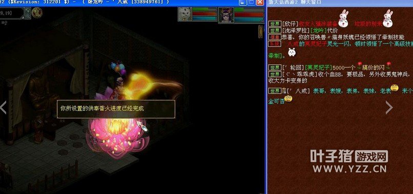 ¼225ⶼʲôʲôƼܡ