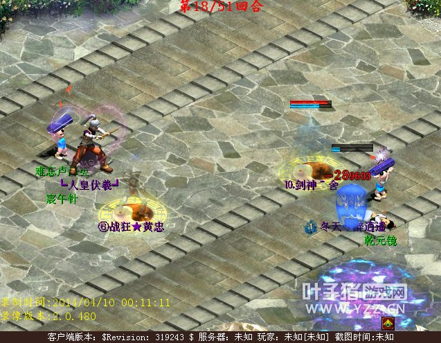 һεͨ÷ǳźʱ򽣾ݻڶ