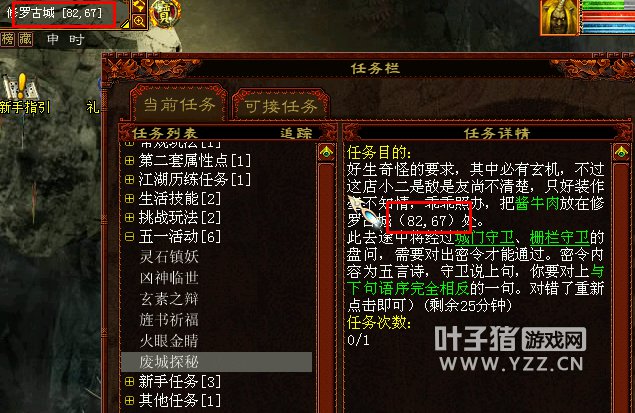 һ£һǽųǣڶǳҪѡ