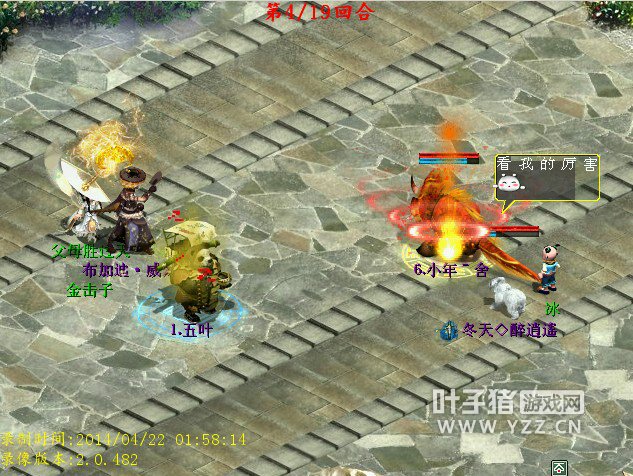 双方都在睡对方的宝宝