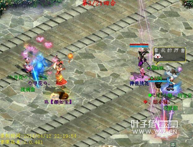 4δɹСɧͯЬгһɣû㿴ľʮһƱһ