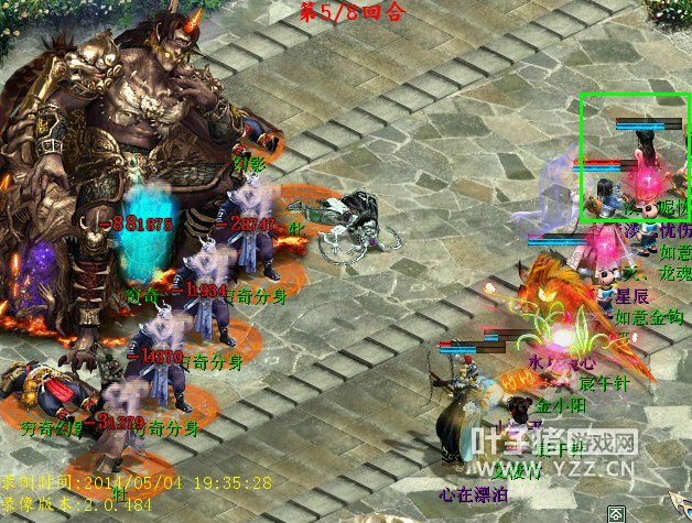 魔放抽法,这是要拼的你死我亡的节奏吗?