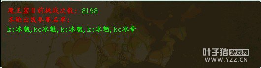 烟雨清荷—KC家族