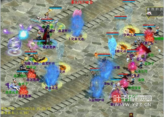 ھŻغϣ̫þѡһλǿѹŮħĽʹöԷŮħ޷̣ٻޱƵ濪˴ей֣һƯ׷˳ߵطλƺѾƿؾơ