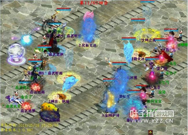 ʮһغϣ̫þŮħѡλӰԷѻйʵַأ𹿶ڶԷǿĿƶΪŮɴǼ“ɽ”һ޷ԤıʶΪУΪ̫þ˳Ůɳʵֽؼ汸ãһϵв죬ָνǿ