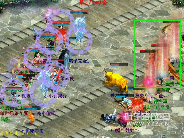 Ůħһ飬λĻعⷵռܴ