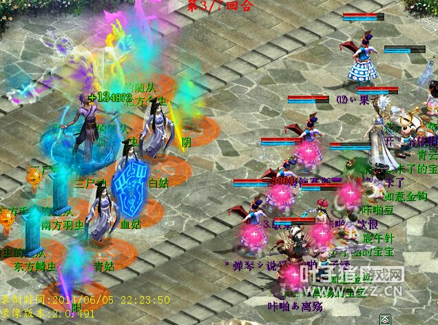 三尸神会血只能回13W,所以不足为惧