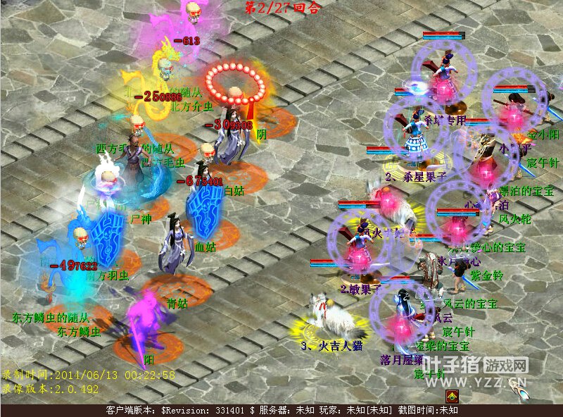 ٿĿ飬ѩȻǳ鲻ɼĶˣ70