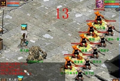 һֻֻʱˣ˽䣬ϰ˵ѽ