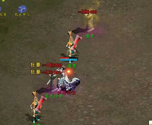 好棒的男人,修罗的时候你不准挂机哦