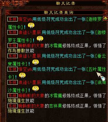 土豪呀,我们做朋友吧