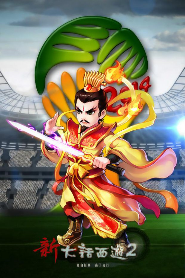 精美手机壁纸(点击放大后保存)