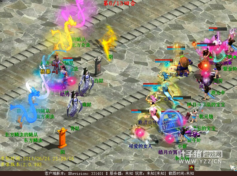 ħֱƽգһзǳֵýڸʲôľͿҪ