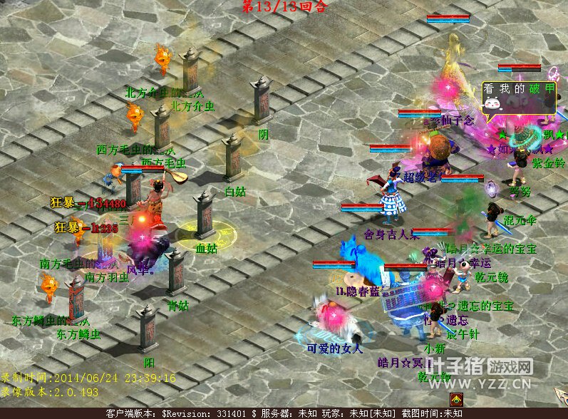 սսһOKеͬѧ˵ҪGסͺãӭҲԡ¼񣺵