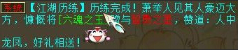 ࿪300ջʲô