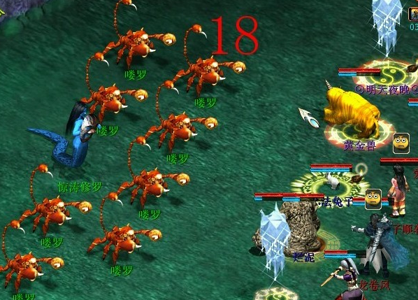 蝎子军团,XXX年难遇到一次