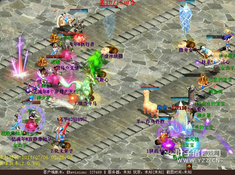 ûĴ޼ɵݵЧҲսиϬ