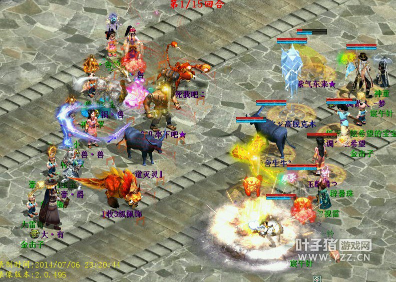 ҶŮħķ޻ɣŮħδ֣ܳ˴ס5λ