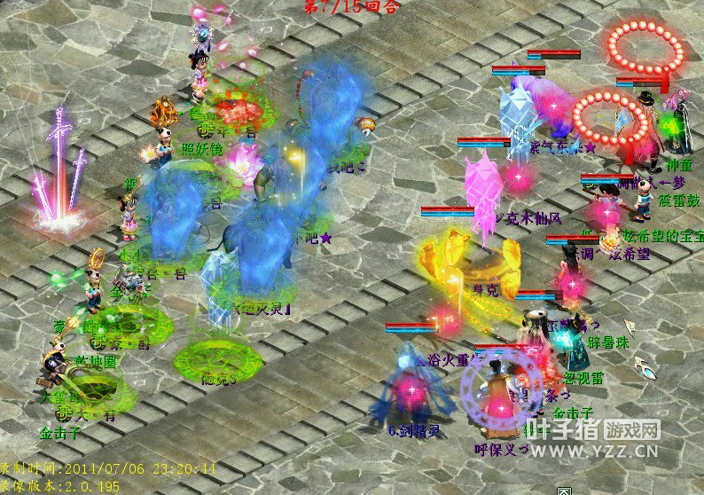 右队上克木技能