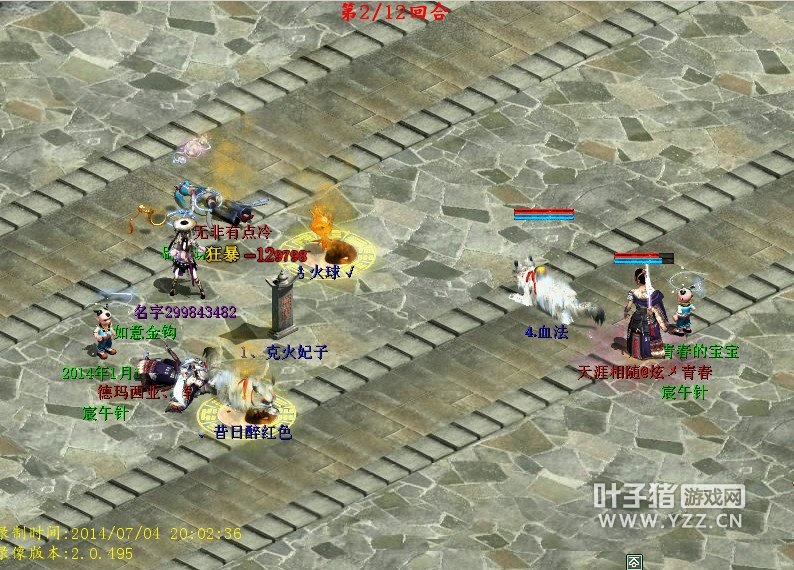 С˿ɵıС˾һ˶ӼֵĽɫ