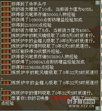 һ޽300飬໽С