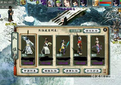 Σ˯800ǻ죬û˯ǧֻ8ζ1غϡ