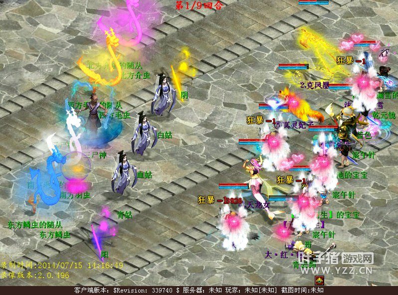 ԵĿҲʮбҪرǰĵλ