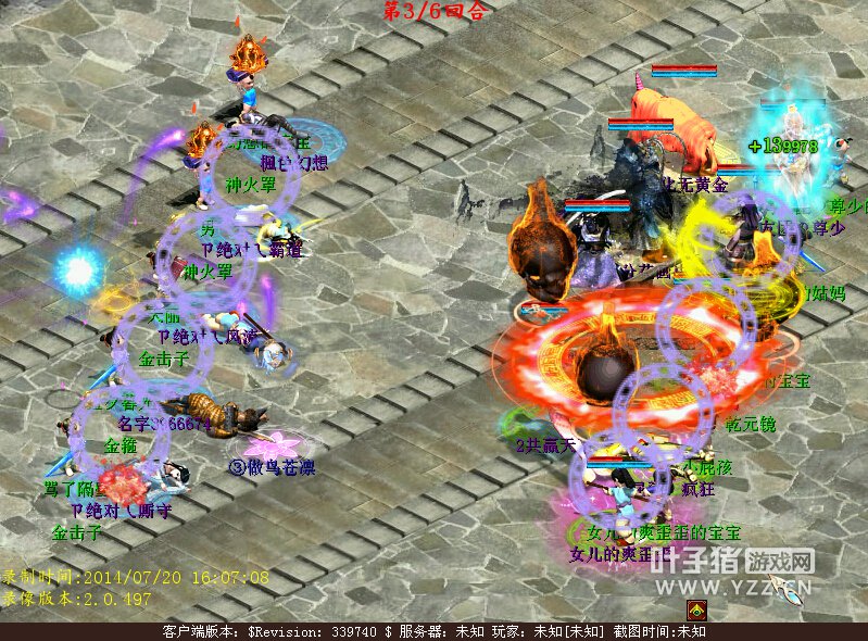 ī纰ɷǻɣݣͿܷ񴥷