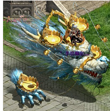 此人就是石头蛋蛋的指挥-半世癫狂-小蜜