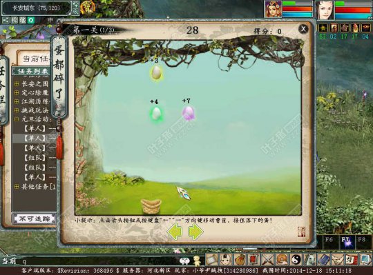 ʾڲ٣һأǻûйȥͣ