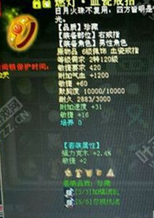 几乎都是带盘的,这个是方便屌丝号PK的