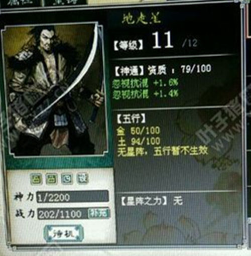 大概花了8000,培养忘记花多少,垃圾的,屌丝够用