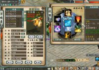 召唤兽-化无范式