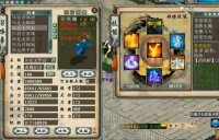 召唤兽-化无罗刹