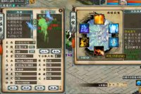 召唤兽-绝境将死冰块