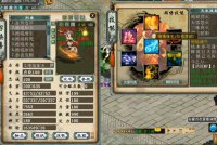 召唤兽-绝境颜如玉