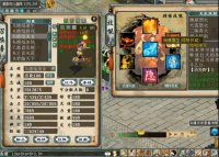 召唤兽-绝境颜如玉2