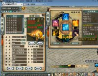 召唤兽-以牙年2