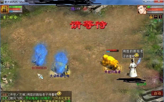 尽最大努力杀你们