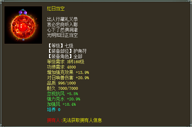 纯水双克忽风+强风