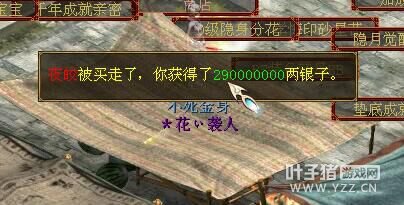 2.9出手,感觉心里空空的