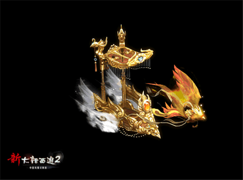 新大话2金乌战车,酷炫座驾迎新春