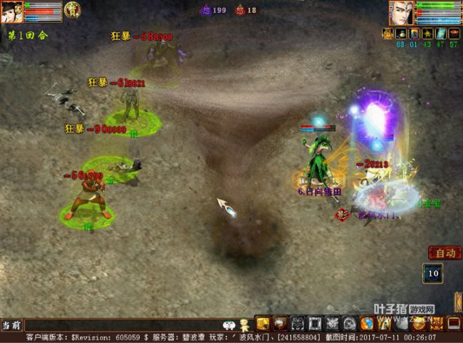 �˺���ֵ����