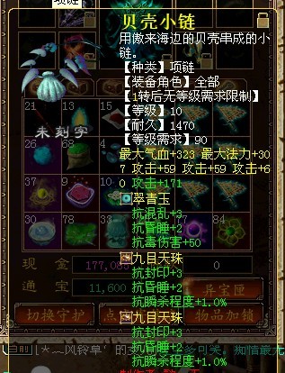 α