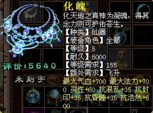 α