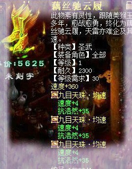 α
