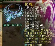 α