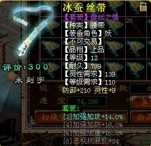 α